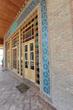 باغ موزه هنر ایرانی الهیه